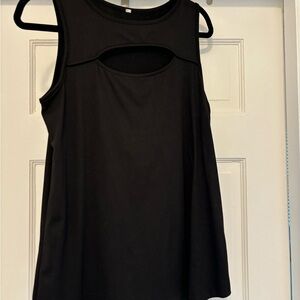 Tank with cutout detail